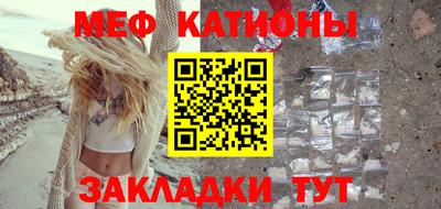 ешки Славгород
