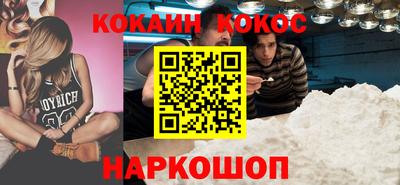 ешки Славгород