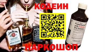 ешки Славгород