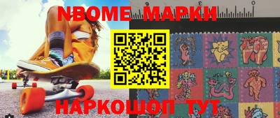 ешки Славгород