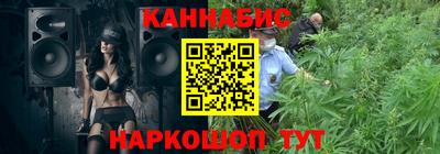 мдма Мирный