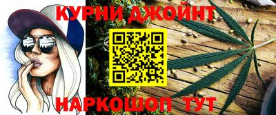 ешки Славгород
