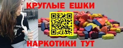 ешки Славгород