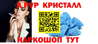 ешки Славгород