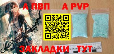 ешки Славгород