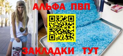 ешки Славгород