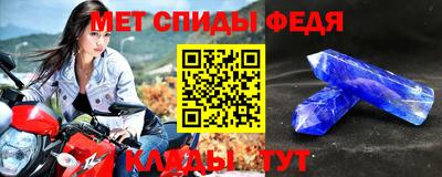 марихуана Славянск-на-Кубани