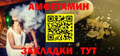 apvp Среднеуральск