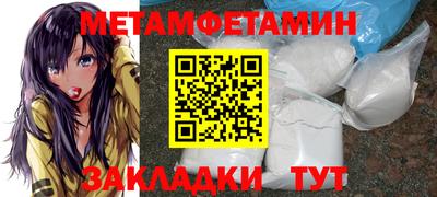ешки Славгород