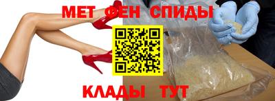 марихуана Славянск-на-Кубани