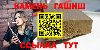 ешки Славгород