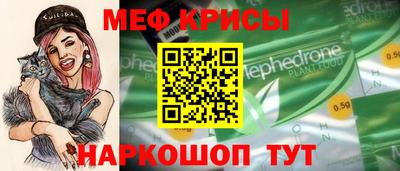 марихуана Славянск-на-Кубани
