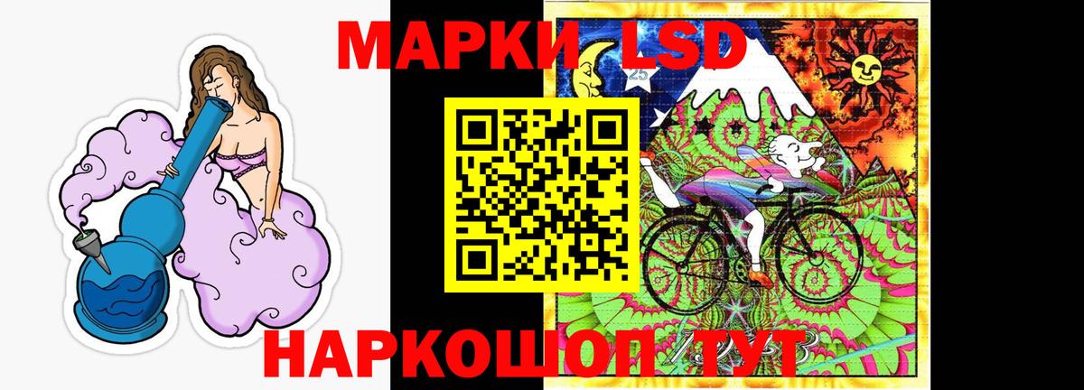 Cocaine  Вход с VPN  Марихуана  Метамфетамин  Реутов  ГАШ  Меф МЯУ МЯУ кристаллы  А ПВП СОЛЬ кристаллы 